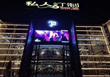 璧山中低档荤素KTV少爷会所体验-私人定制KTV消费荤素点评