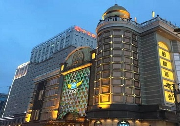 璧山最大顶级出名高端豪华KTV会所-皇冠伯爵KTV顶级体验点评